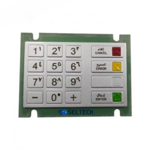 Wincor Nixdorf EPP V5 Teclado Árabe