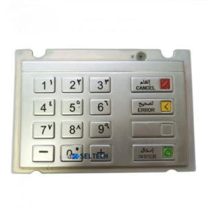 Wincor Nixdorf EPP V6 Teclado Árabe